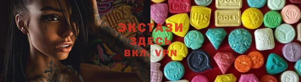 твердый Аркадак