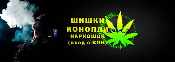 твердый Аркадак
