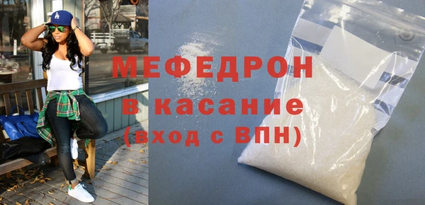 кокаин VHQ Балахна