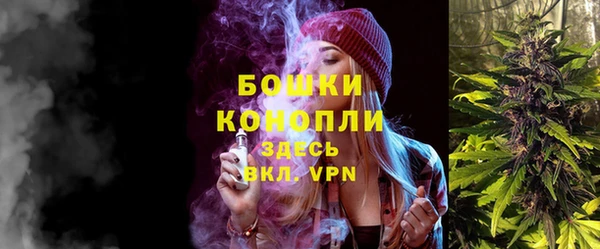 первитин Балабаново