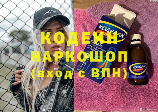 твердый Аркадак