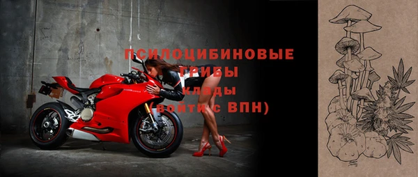 первитин Балабаново